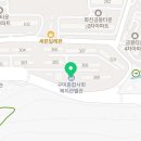 검성로5-2 이미지