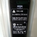 모던키시스템