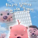 이홍주 여성의원 네이버블로그