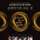 (주)지이테크 이미지
