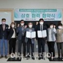 국민건강보험공단하동남해지사 이미지