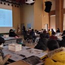 그림책 오감 공예 이미지