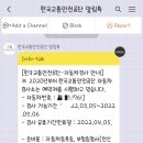 세일자동차공업사 이미지