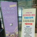 세브란스신용협동조합 - 서대문구 | 세브란스신용협동조합