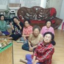 도마경로당 이미지