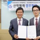 한국해양바이오클러스터(주) 이미지