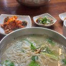 앞산할매손칼국수 | 대구 앞산 칼국수 노포 맛집 앞산할매손칼국수 2대째 운영중인 남구 맛집