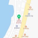 장목면보건지소 이미지