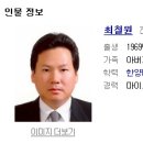 마이트앤메인 이미지