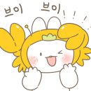 쇼글하우스 이미지