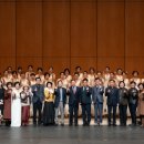 제23회 송년음악회 이미지