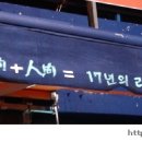 필 라이브 카페 이미지