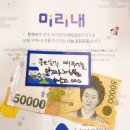 대곡시장 이미지