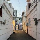 퓨전포차주당 네이버블로그