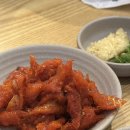 혜영이네오징어순대