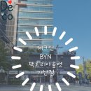아웃도어팩토리아울렛 이미지