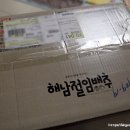 순수농산 이미지