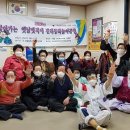 찾아가는 전래놀이 이미지