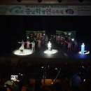 금산다락원청소년수련관 이미지