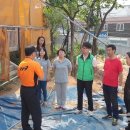 창영사회복지관 이미지