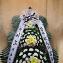 동국카서비스 이미지