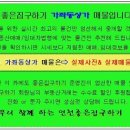 삼오미용실 - 중구 | 삼오미용실