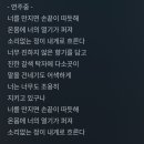 광양다압중학교 이미지