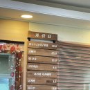 대궁회타운 | [포항여행] 포항 당일치기 여행 코스 호미곶 현지인 맛집 대궁회타운