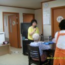 덕화노인요양원 이미지