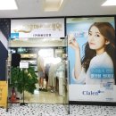 마트안경원 이미지