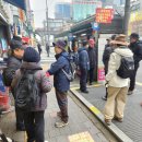 2025년 송년산행, 남산에서 만난 과거와 미래 이미지