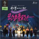 플로라의원 네이버블로그