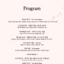 지브리를 품은 클래식 이미지