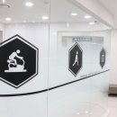 동해튼튼마취통증의학과의원 이미지