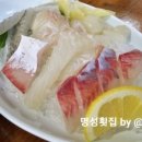 삼삼초밥 이미지