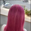 미남헤어