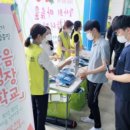 상주시정신건강복지센터 이미지