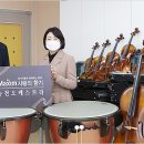 송천식품
