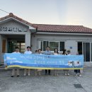 크로스오버 앙상블 | [기획공연] 경남앙상블 앙상블베리떼 – 남해 고순마을 시니어국악 콘서트 후기