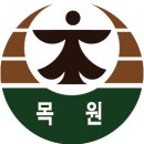 서울목원초등학교 이미지