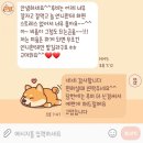 맡겨보개 이미지