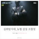 비아농협 비아지점 이미지