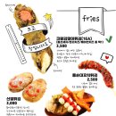 크앙분식 이미지