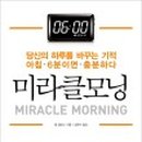 파랑나루 이미지