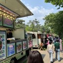 푸드정원 이미지