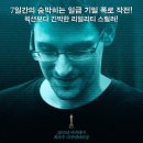 에스디시코리아(주)