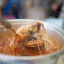 까꾸네 모리국수