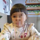 아이러브제이 전주효자점 원피스 구매후기 및 레깅스 찐사용후기