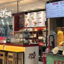 덮밥앤푸드 이미지