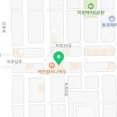 감나무집 미장점 이미지